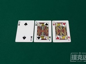 【蜗牛扑克】如何最大化你在对子翻牌面的价值