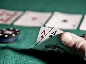 【蜗牛扑克】不懂这20个数据 你也敢说自己会打德州扑克?