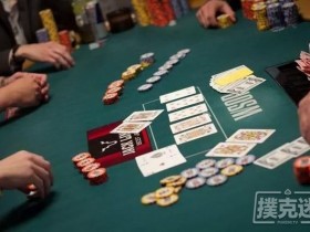 【蜗牛扑克】按钮位置的率先加注技巧