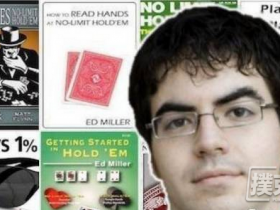 【蜗牛扑克】5种情况告诉你不要轻易弃牌,或许底池就是你的!