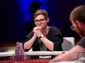 【蜗牛扑克】成功德州扑克牌手不可缺少的5个品质