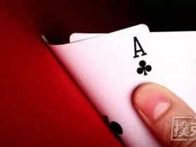 【蜗牛扑克】在德州扑克中3Bet过的底池连开三枪是否有问题?