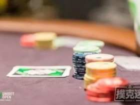 【蜗牛扑克】德州扑克牌局分析,中间位置的价值诈唬下注