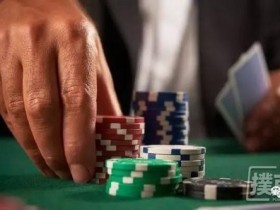 【蜗牛扑克】德州扑克策略之翻牌圈的解读