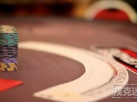 【蜗牛扑克】德州扑克常规桌：突破微低额常规桌的建议
