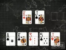 【蜗牛扑克】数学与德州扑克的关系