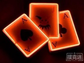 【蜗牛扑克】用数学来玩德州扑克