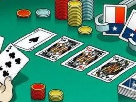 【蜗牛扑克】德州扑克高手的思考