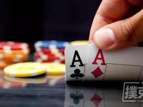 【蜗牛扑克】德州扑克起手牌的概率学问