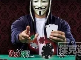 【蜗牛扑克】德州扑克中玩命跟注看似美妙的手牌,下一秒变成鱼