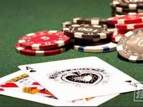 【蜗牛扑克】学好这四点,不做德州扑克新人