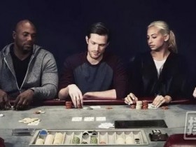 【蜗牛扑克】秘籍篇德州扑克策略,看看自己中招没