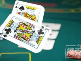 【蜗牛扑克】德州扑克常胜攻略