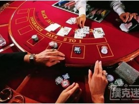 【蜗牛扑克】德州扑克中上下挥动筹码就算过牌