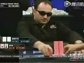 【蜗牛扑克】德州扑克史上最打脸牌局:一切反转都可能发生