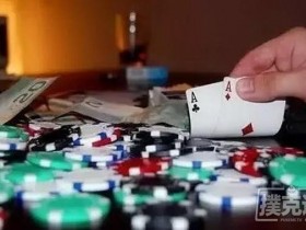 【蜗牛扑克】近鱼者鱼?10个建议令你成为更好的德州扑克牌手