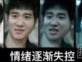 【蜗牛扑克】搞清运气差还是打得差这个问题很重要?-德州扑克技巧