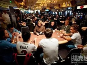 【蜗牛扑克】碰到跟注站玩家该如何做-德州扑克技巧