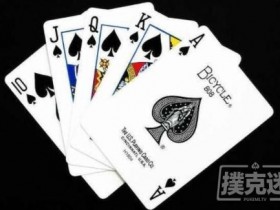 【蜗牛扑克】翻前弃掉AK,是不是打得太紧了-德州扑克策略