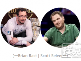 【蜗牛扑克】公共牌发出四张同花色牌,原来还可以这样打-德州扑克策略