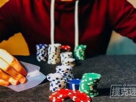 【蜗牛扑克】德州扑克牌局分析,抓诈唬也须量力而行