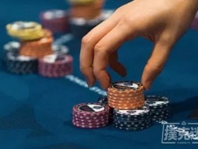 【蜗牛扑克】“打德州只是缓解焦虑,它带给我安全感”