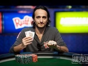 【蜗牛扑克】用Q高牌迅速跟注,你得是当德州扑克冠军的料才行