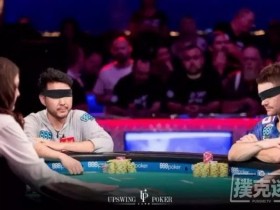 【蜗牛扑克】大小盲之战,作为翻前跟注者如何取胜-德州扑克技巧