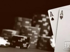 【蜗牛扑克】用AA跟注,看似随意,其实套路很深-德州扑克策略