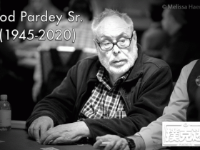 【蜗牛扑克】两届WSOP金手链得主Rod Pardey逝世