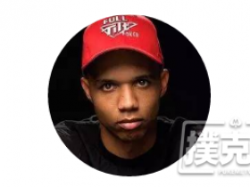 【蜗牛扑克】两代德州扑克大神的对抗,看Dwan如何陷入Ivey的圈套