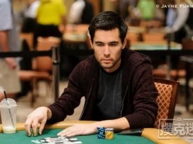 【蜗牛扑克】世界级的河牌逃生!一手具有教科书意义的伟大弃牌