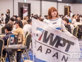 【蜗牛扑克】WPT日本丨主赛事再破纪录！203名选手晋级DAY2