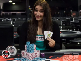 【蜗牛扑克】Alyssa MacDonald进入1万美元买入单挑赛四强