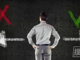 【蜗牛扑克】德州扑克概率二选一,敢来挑战吗?