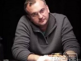 【蜗牛扑克】在德州扑克比赛里丢掉四条?你以为这是007电影吗!