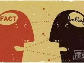 【蜗牛扑克】八种偏见让你的德州扑克越打越差