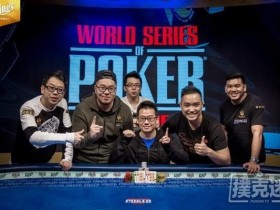 【蜗牛扑克】香港选手曾恩盛赢得职业生涯第二条金手链