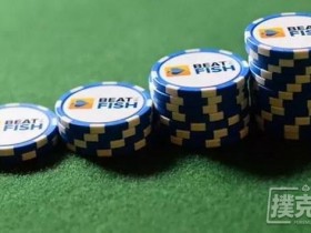 【蜗牛扑克】掌握这5个技能,你才有可能成为德州扑克赢家