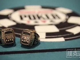 【蜗牛扑克】2020年WSOP主赛事单日仅有7人获得晋级资格