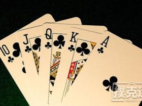 【蜗牛扑克】德州扑克中不偷不诈,无惧输赢的强盗打法,就问你怕不怕