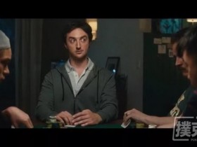 【蜗牛扑克】德州扑克中四个对手诈唬不足的典型场合