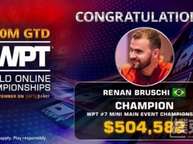 【蜗牛扑克】Renan Bruschi赢得WPT WOC迷你主赛事冠军