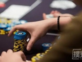 【蜗牛扑克】德州扑克击溃跟注者的三个简单技巧