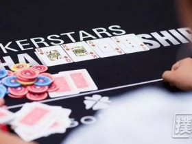 【蜗牛扑克】德州扑克中偷与反偷,若真这么简单你也不会亏到哭