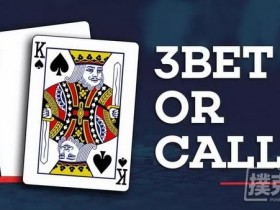 【蜗牛扑克】德州扑克AK除了3Bet,还可以这样玩