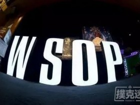 【蜗牛扑克】WSOP数据盘点 | 中国选手21次打入决赛，收获3条金手链