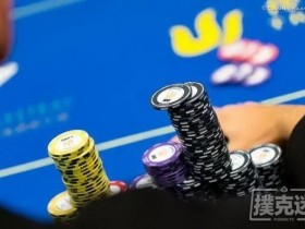 【蜗牛扑克】告诉你怎样在德州扑克微注额级别选择你的下注尺度