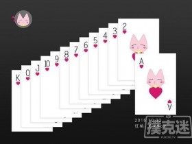 【蜗牛扑克】德州扑克中河牌圈弃牌赢率