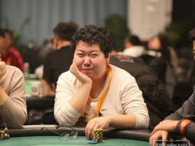 【蜗牛扑克】国人牌手故事 | 辍学选择扑克的郝春阳:贵人相助,我欲乘风破浪!